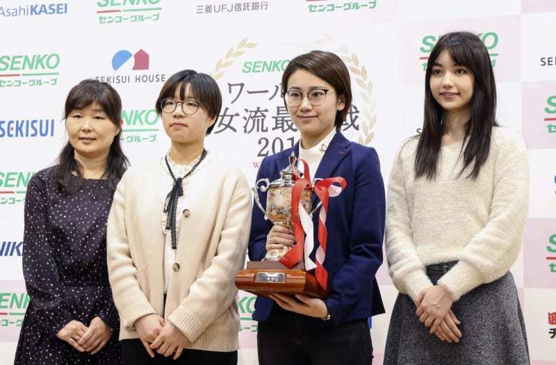 於之瑩六段が連覇