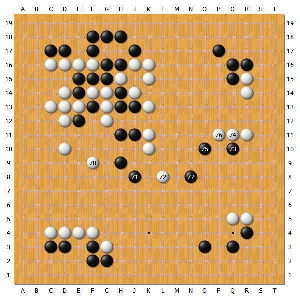 女流名人戦第1局 謝六段が先勝