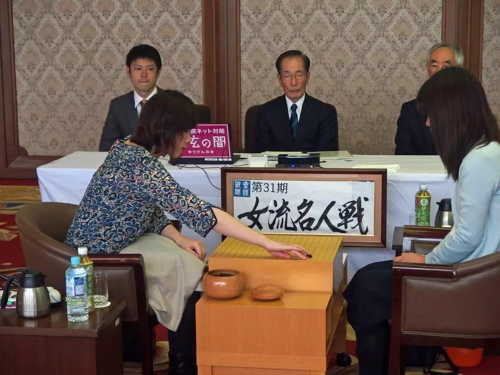 【女流名人戦】第1局詳解