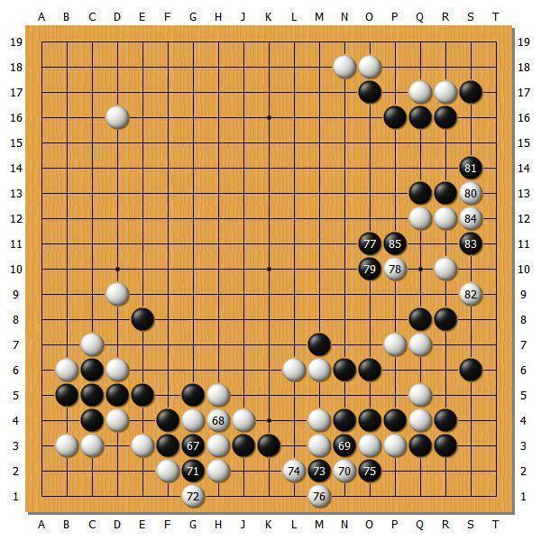 【第43期棋聖戦】最終局詳解