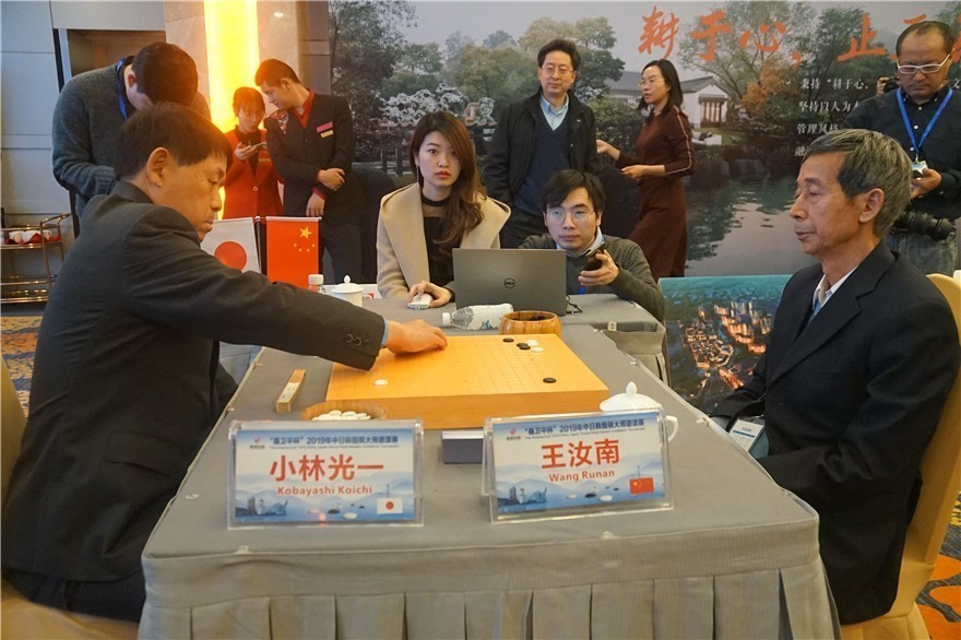 2019年中日韓囲棋大師招待戦 小林光一九段が準決勝へ