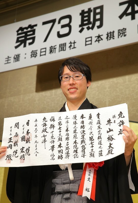 あす、第74期本因坊戦リーグ最終戦