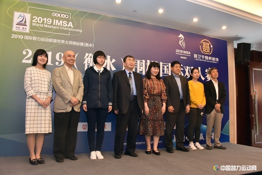 武宮正樹&森智咲ペアが決勝進出