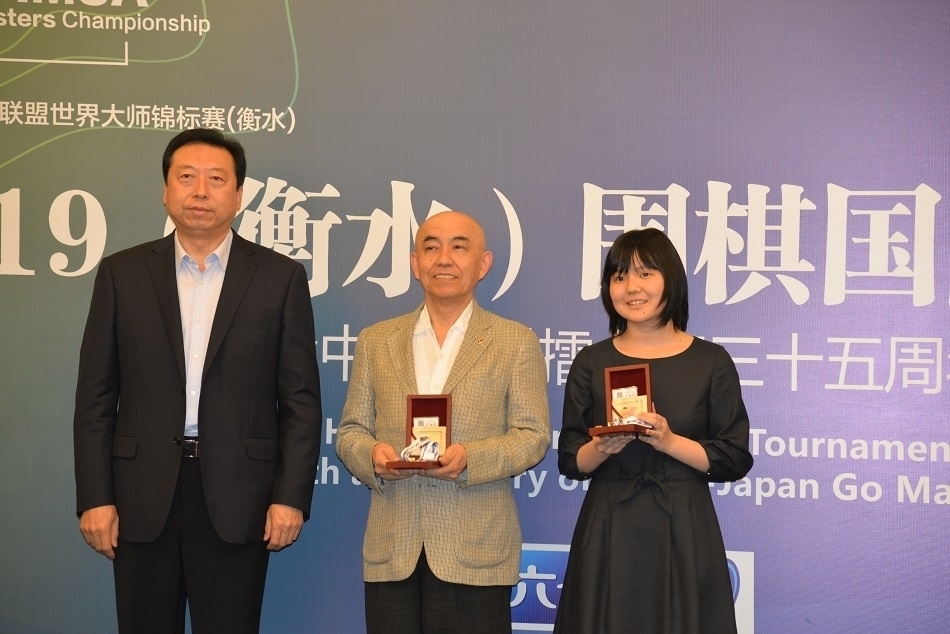 武宮正樹&森智咲ペアが優勝