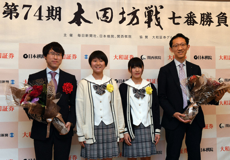 先に王手は文裕か河野か