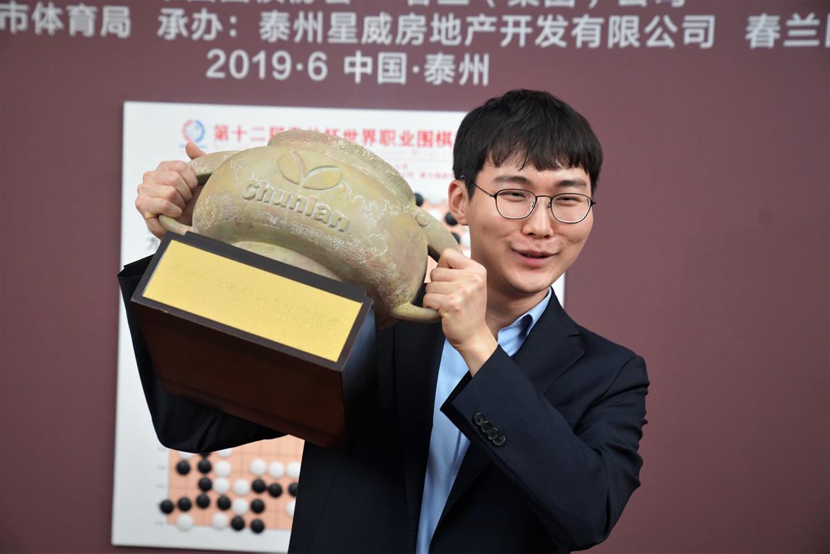 朴廷桓九段2-0で完封優勝