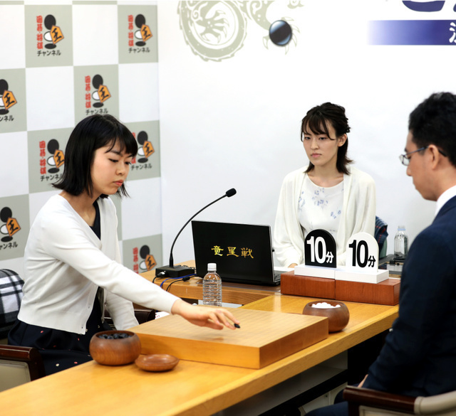 上野女流棋聖、竜星戦優勝ならず