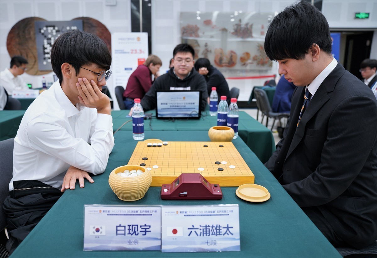 日本勢1勝3敗、一力は２回戦へ 第4回夢百合杯世界囲碁オープン戦1回戦