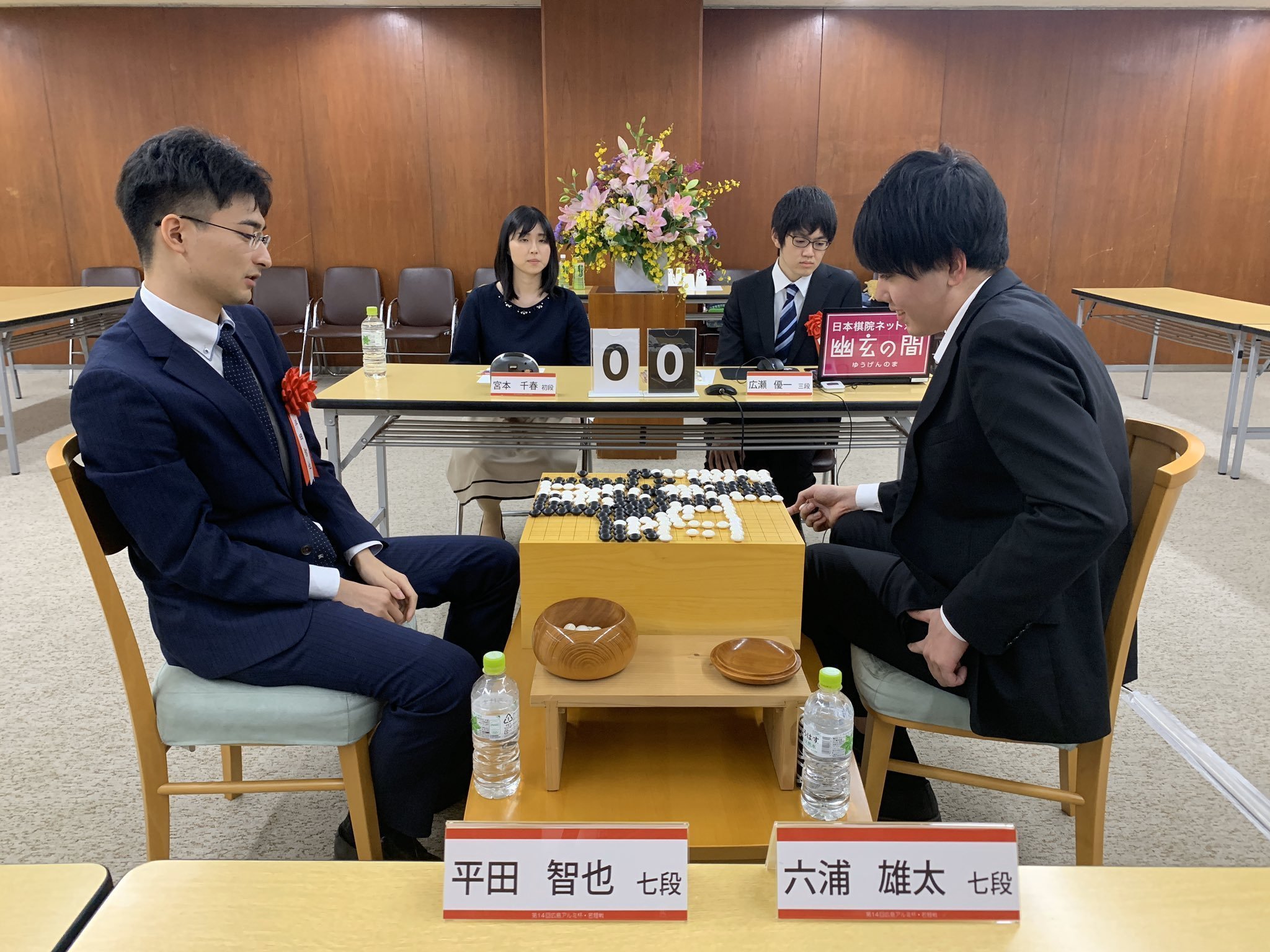 平田初優勝