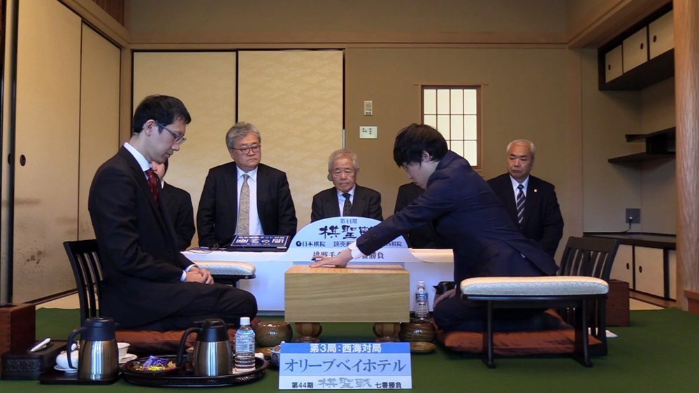 8連覇へあと1勝