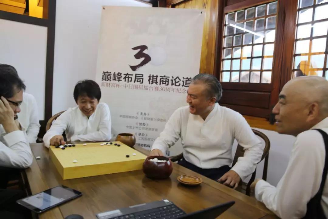 依田前名人ツイッターで執行部批判 削除された批判ツイート内容は?