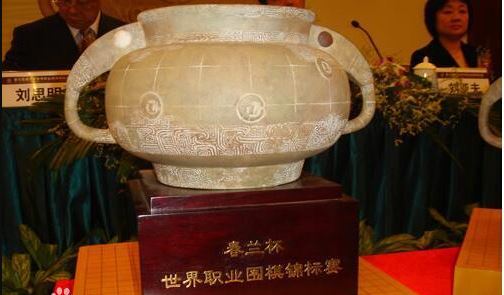 第13回春蘭杯本戦 7月29日開幕