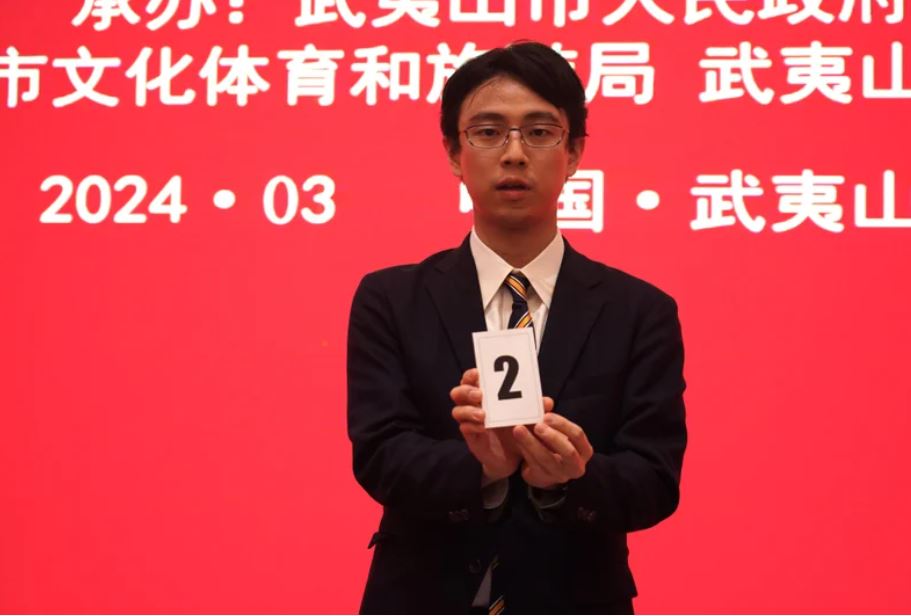 第15回春蘭杯世界囲碁選手権 前夜祭・抽選