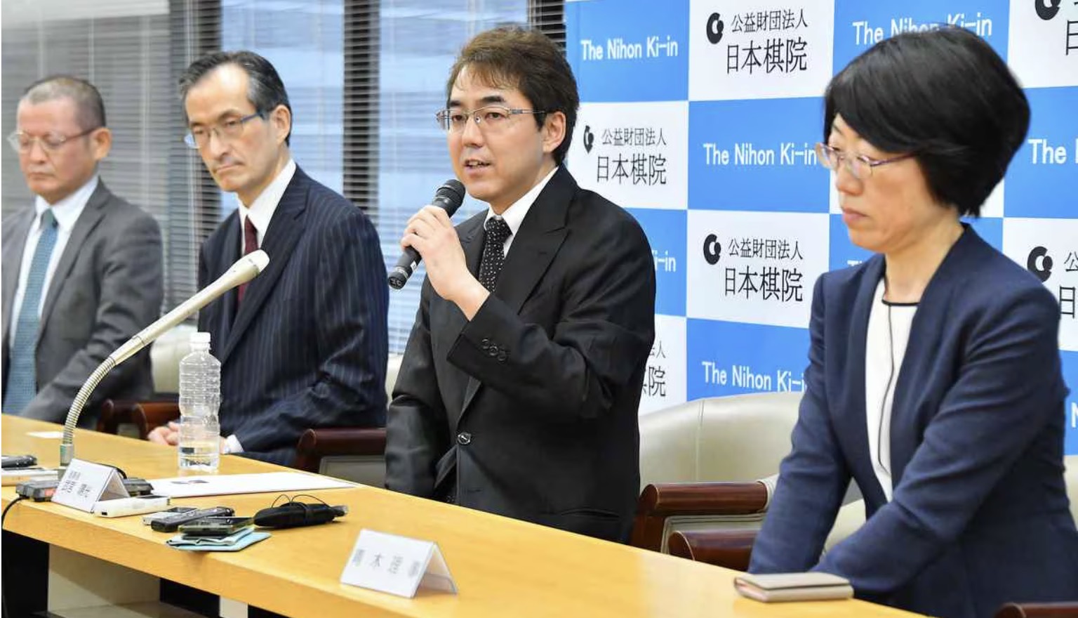 武宮陽光六段を新理事長に選出