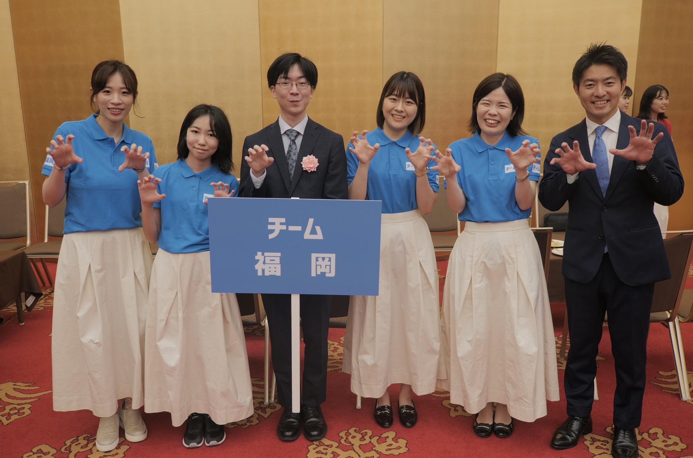 初の団体戦「日本女子囲碁リーグ」
