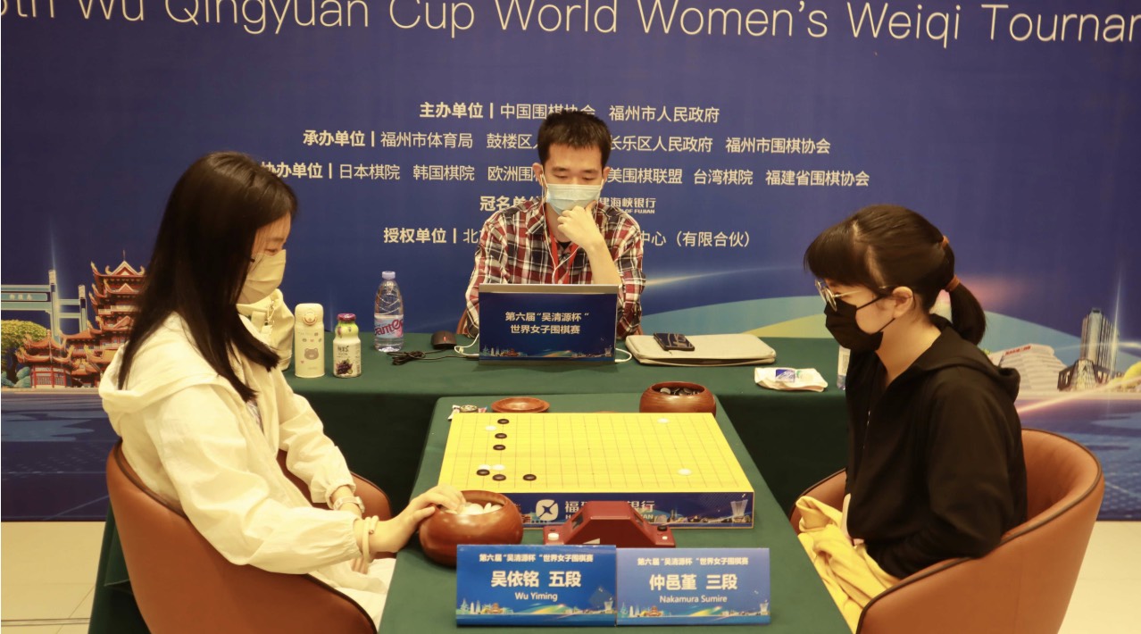 碁の記憶--第6回「呉清源杯」 藤沢、準優勝