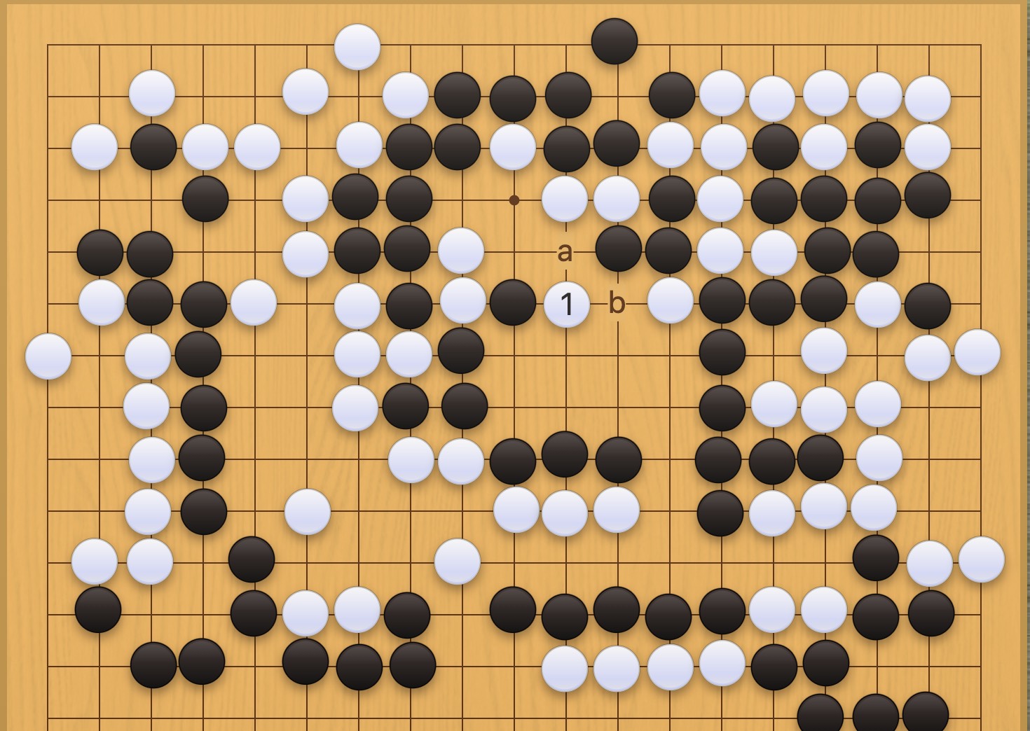 囲碁学習 「ハンマーの一手」石を取る手筋⑱