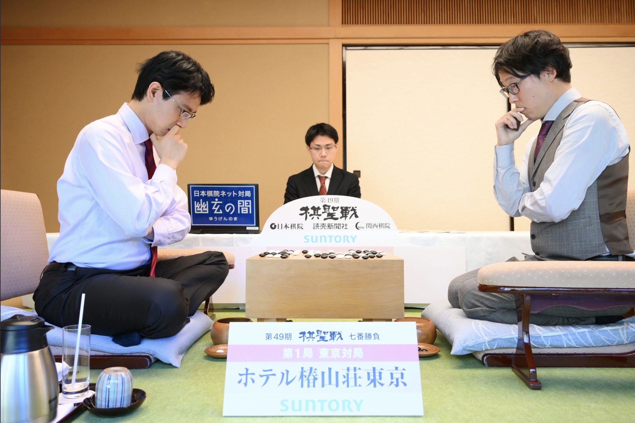 井山、開幕戦を制す