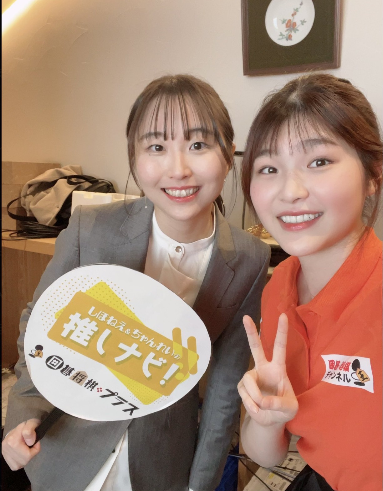 日本女子囲碁リーグ第5R リーグ戦半分を迎え、チームセンコーグループが首位