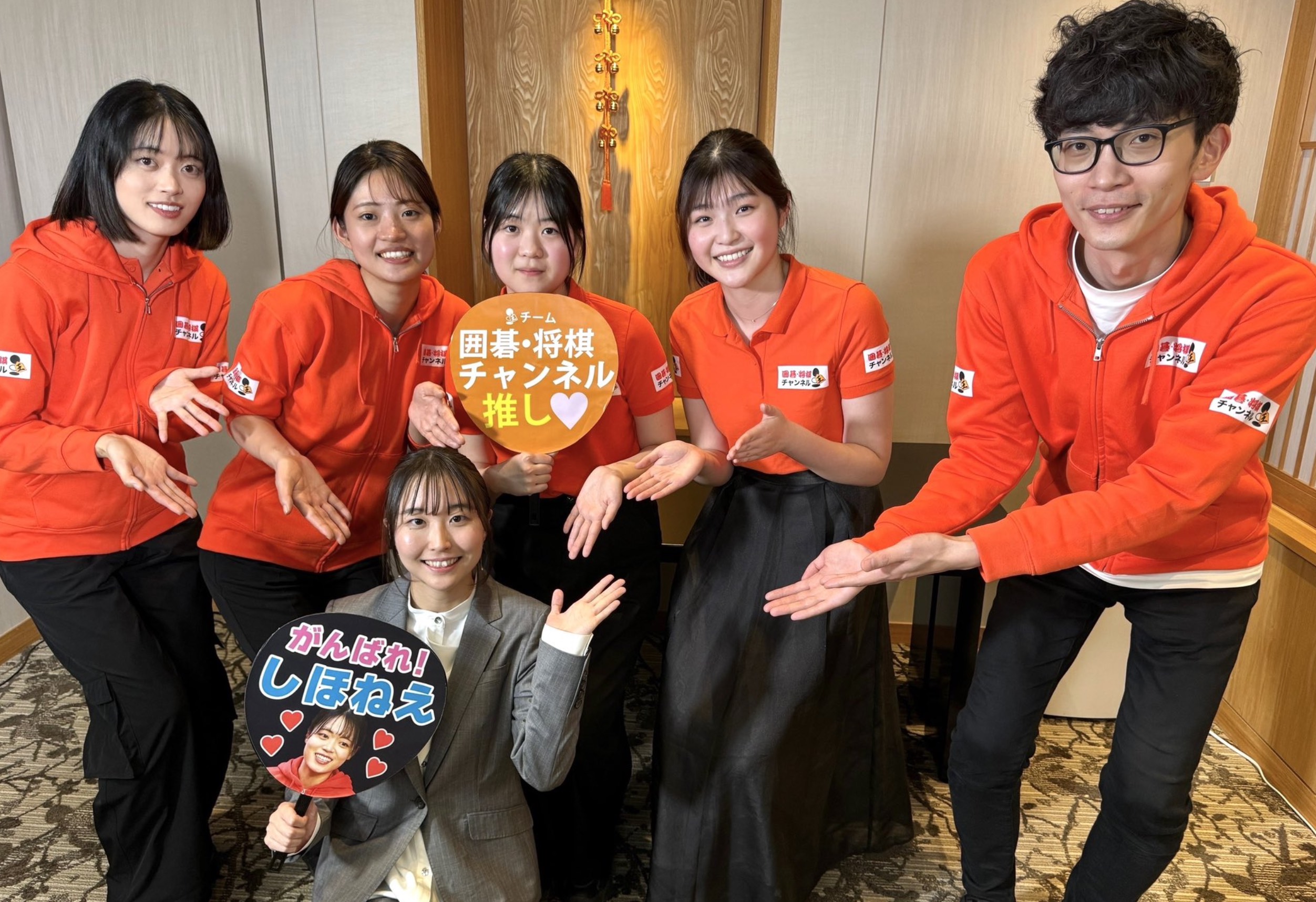日本女子囲碁リーグ第5R リーグ戦半分を迎え、チームセンコーグループが首位