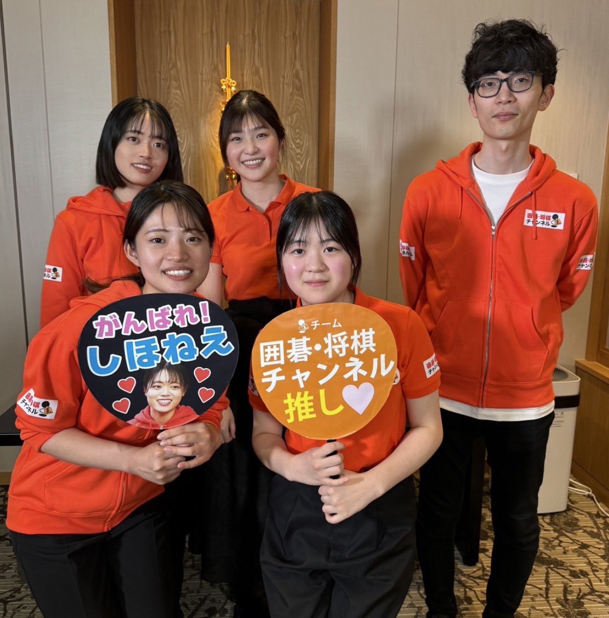 日本女子囲碁リーグ第5R リーグ戦半分を迎え、チームセンコーグループが首位