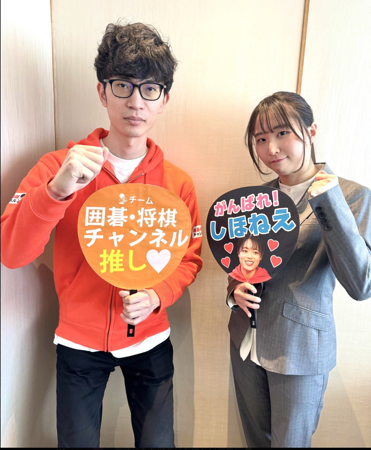 日本女子囲碁リーグ第5R リーグ戦半分を迎え、チームセンコーグループが首位