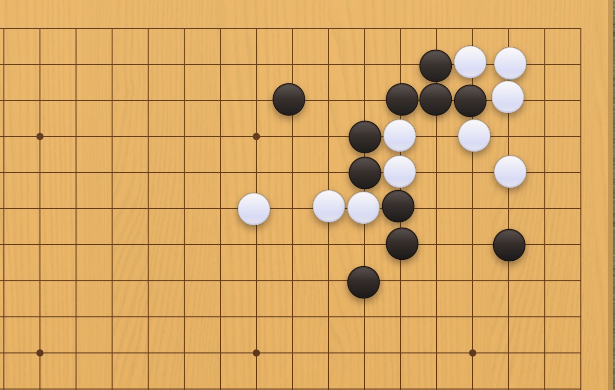 石を取る手筋⑲