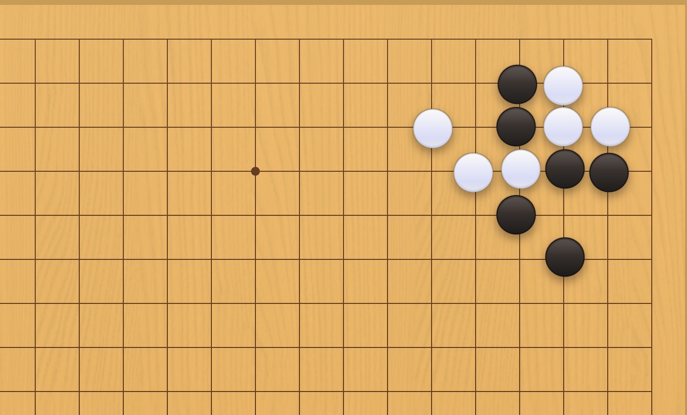 手数を縮める手筋①