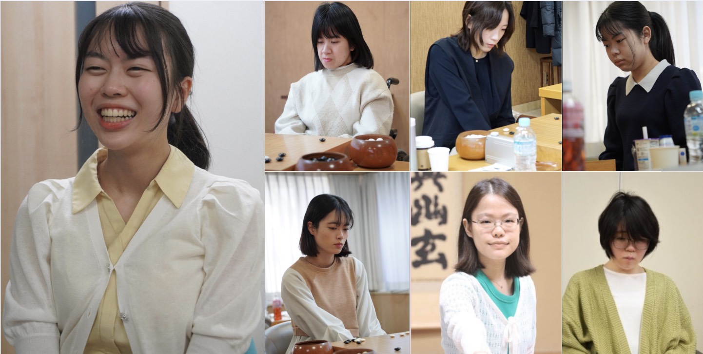 第36期女流名人戦リーグ、全対局終了