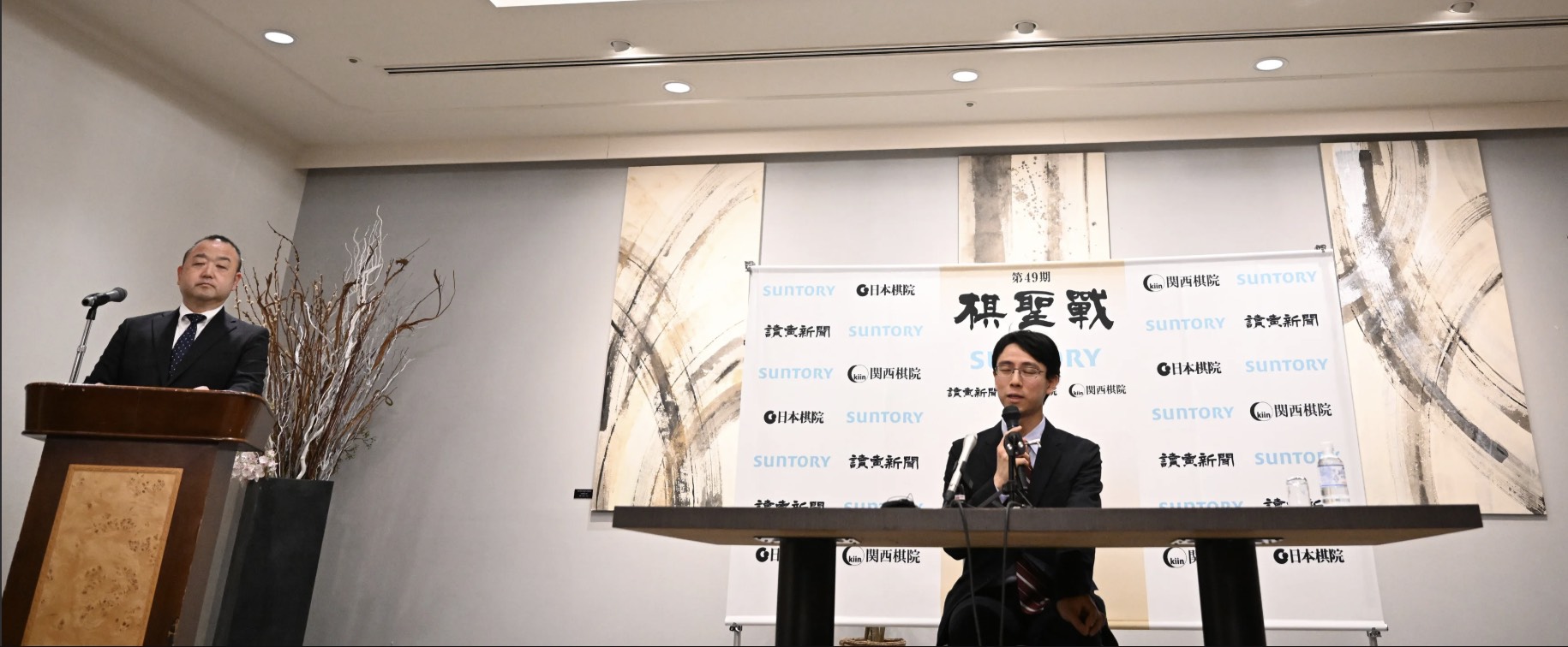 第49期棋聖戦七番勝負第7局 2日目の流れ