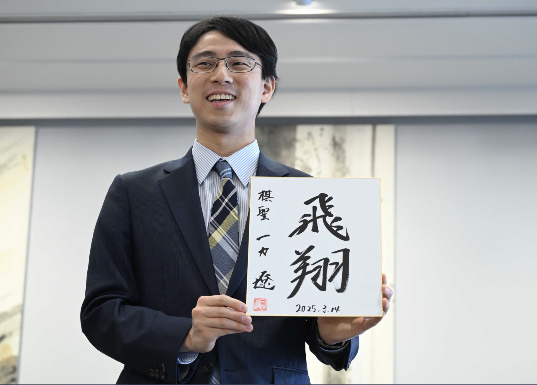 第49期棋聖戦七番勝負第7局 2日目の流れ