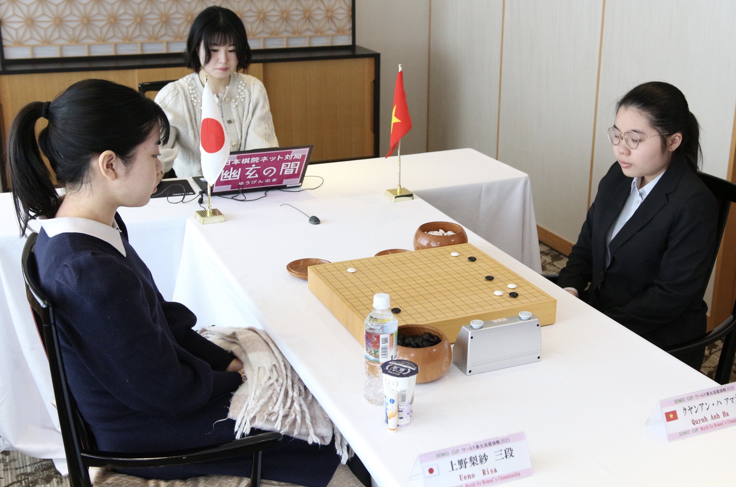 SENKO CUPワールド碁女流最強戦2025開幕 1回戦結果