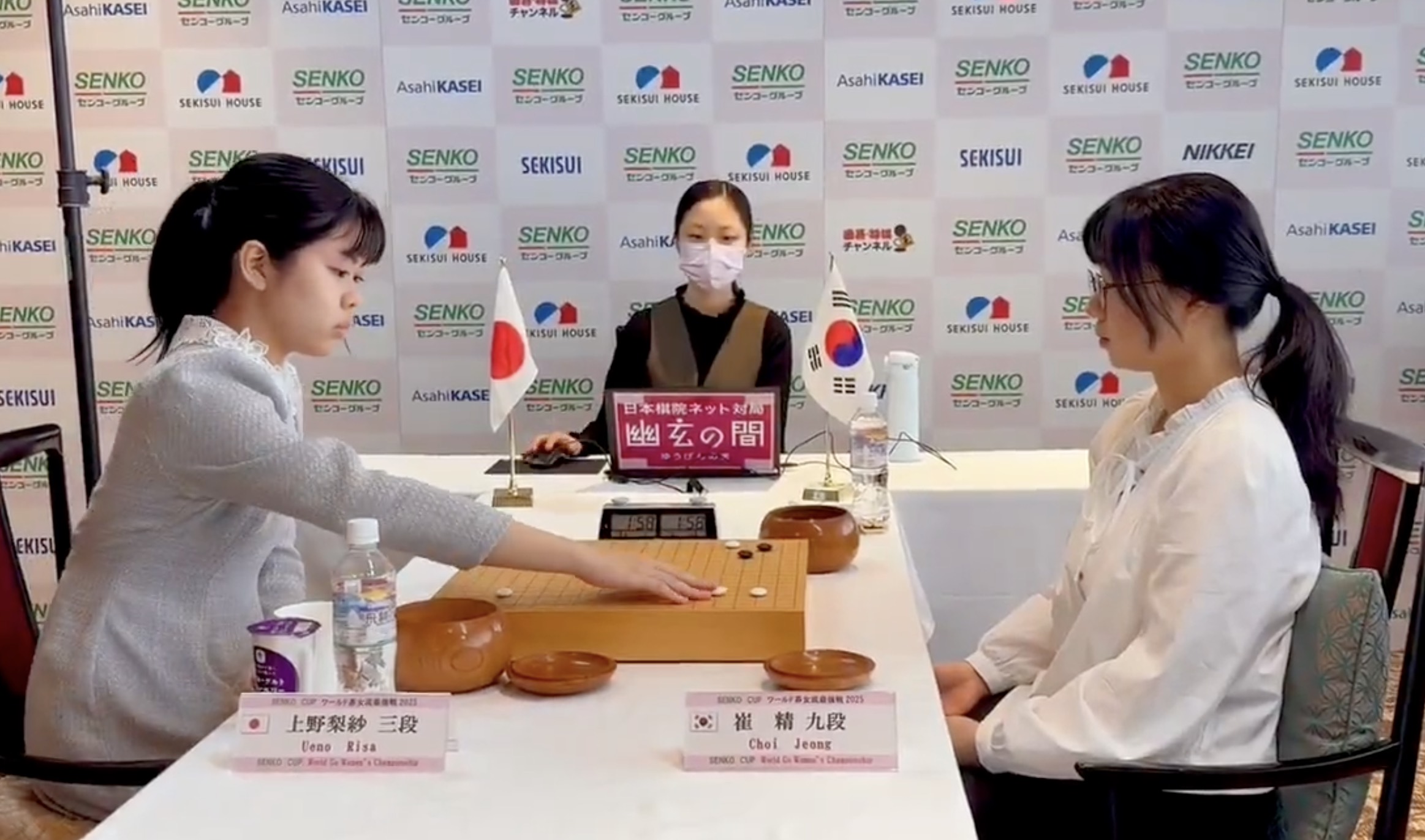 SENKO CUPワールド碁女流最強戦2025開幕 1回戦結果