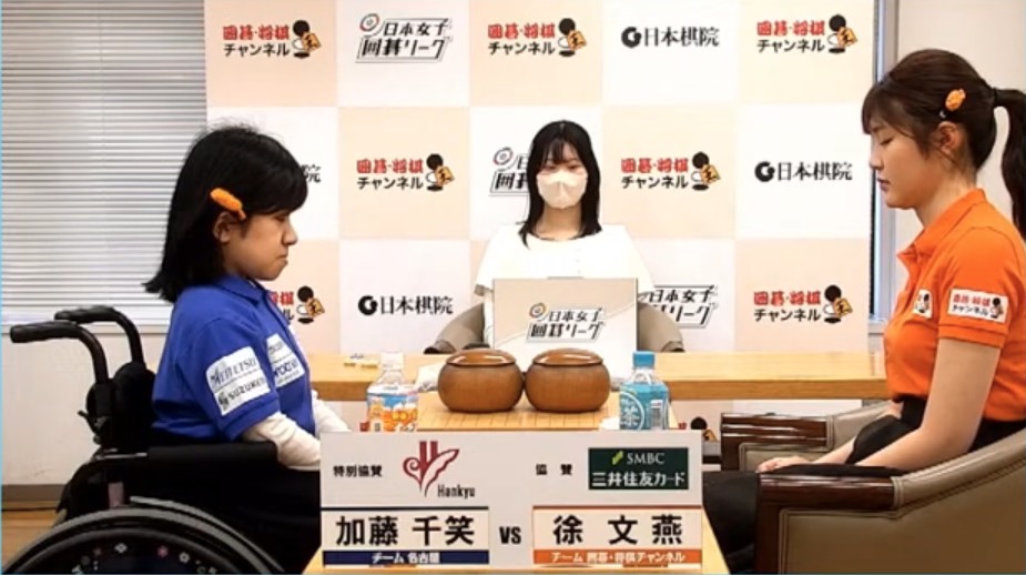 日本女子囲碁リーグ第8R 謝が主将戦を制す、福岡2勝目