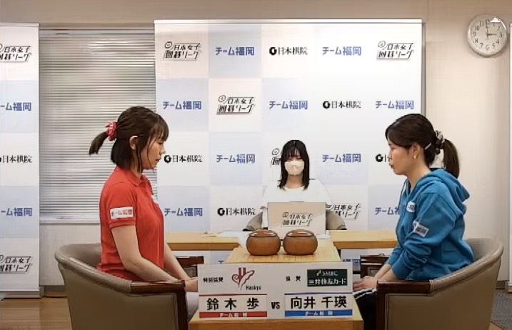 日本女子囲碁リーグ第8R 謝が主将戦を制す、福岡2勝目