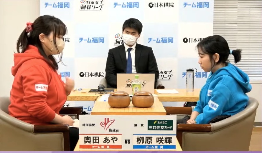 日本女子囲碁リーグ第8R 謝が主将戦を制す、福岡2勝目