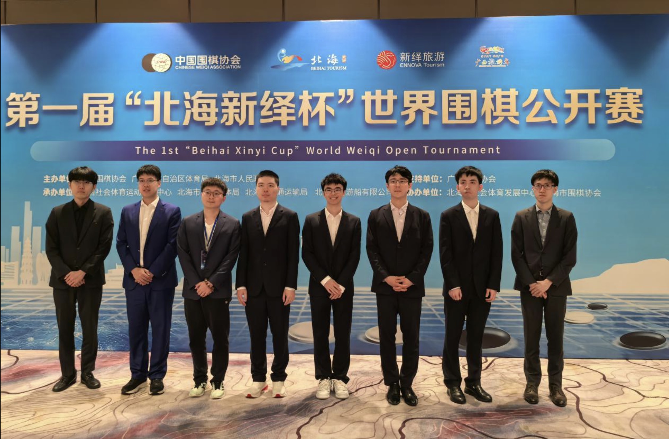 日本勢2名が国際棋戦8強入り、12年ぶり