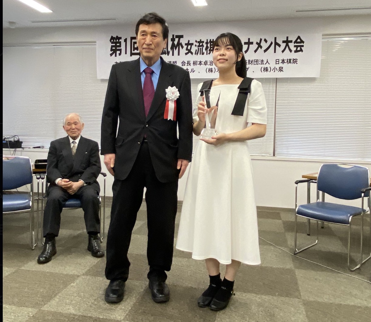 上野(妹)が優勝