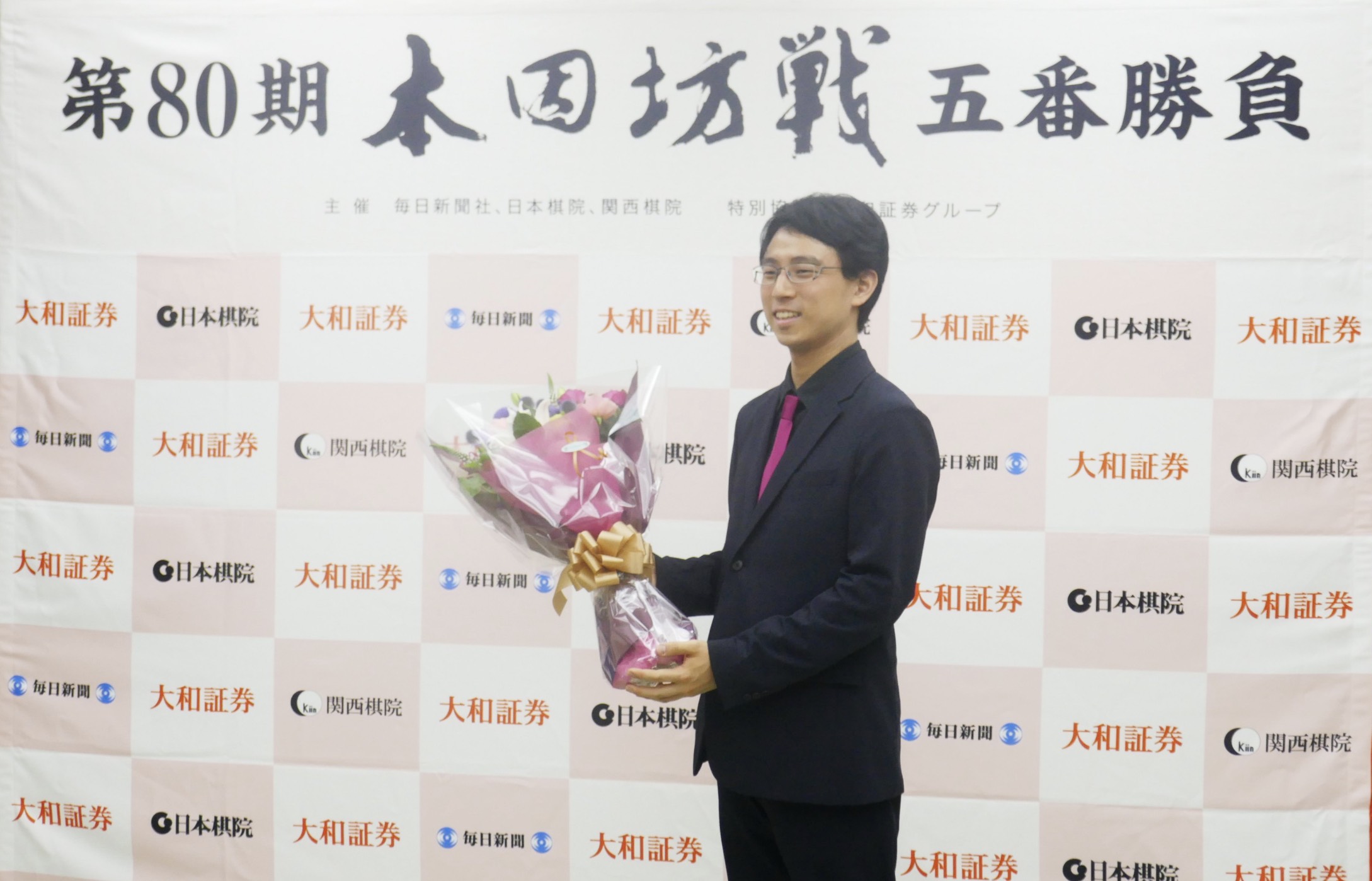 一力、本因坊3連覇