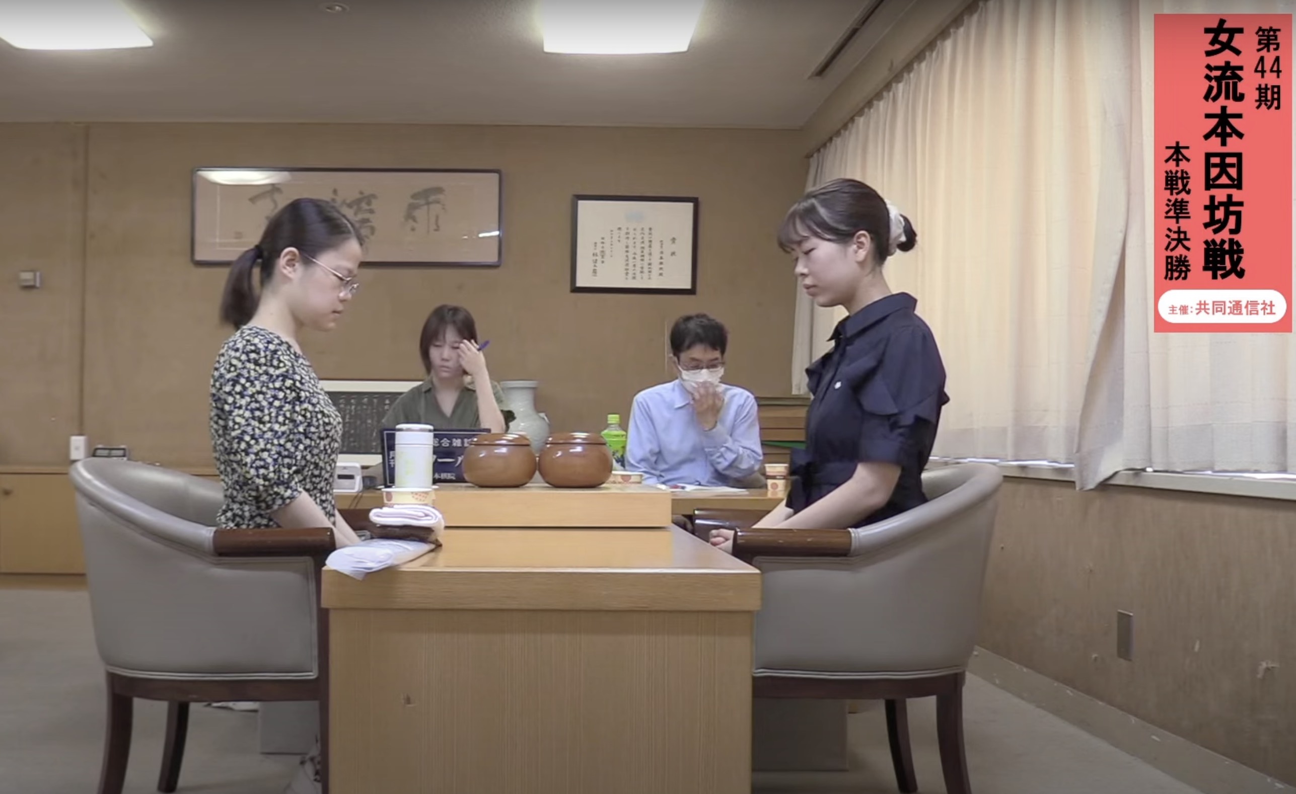 牛が上野を破り、挑戦者決定戦へ