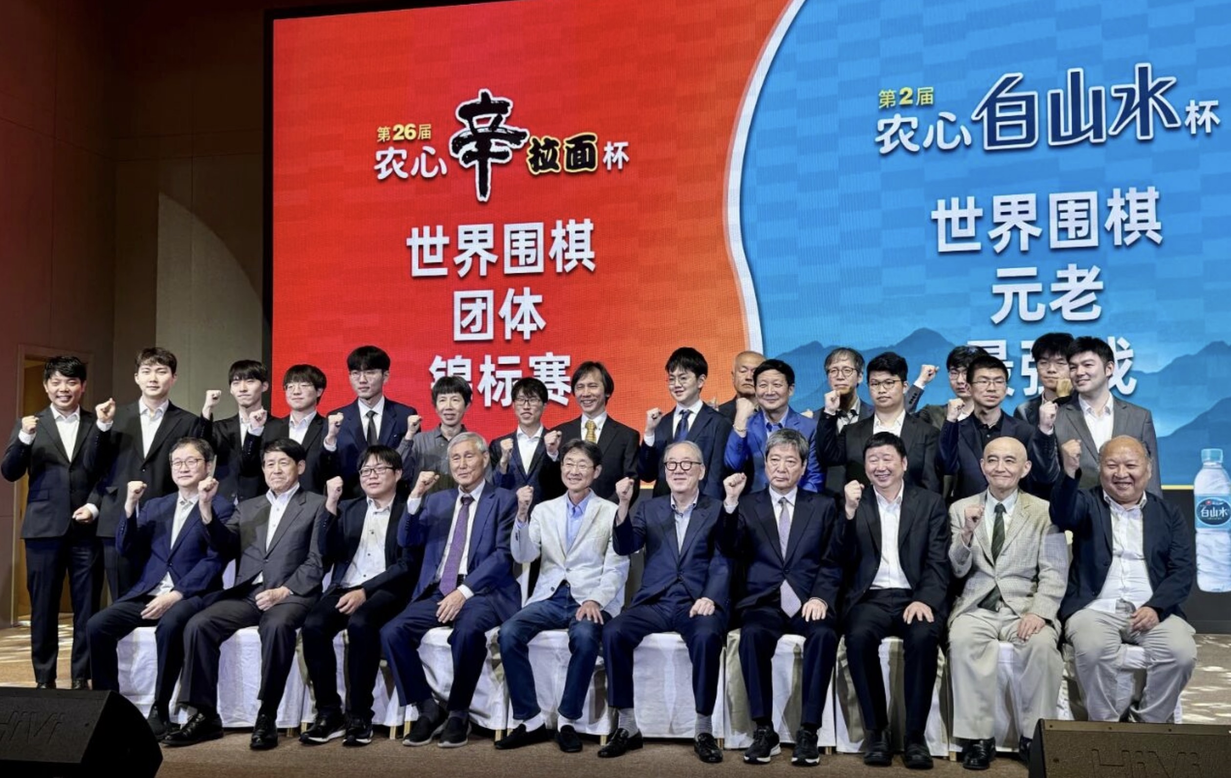 第27回農心杯、9月3日に開幕へ