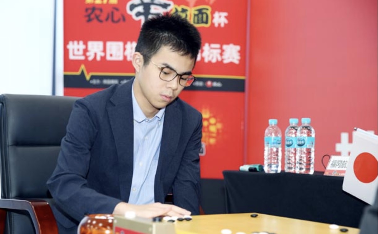 福岡航太朗七段、農心杯デビュー戦で黒星