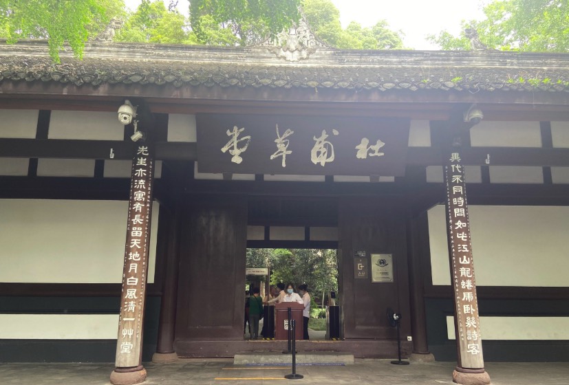 第7回「中日韓聶衛平杯 囲碁マスターズ」大会規程発表