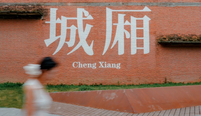 中日韓女子囲碁リーグ頂上対決、25日開幕