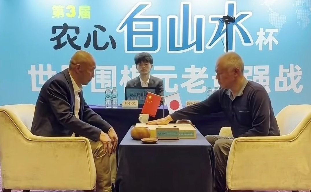 シノギがうまく行かず、依田紀基九段が敗退