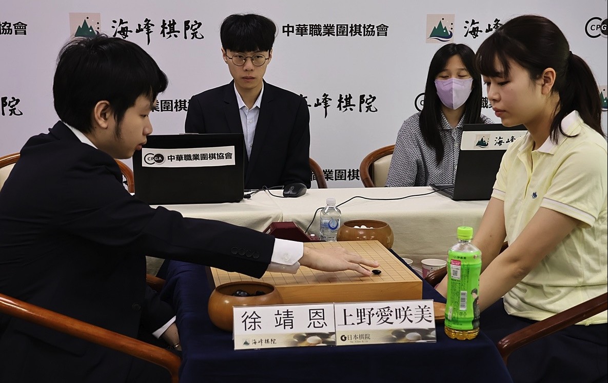 毎年恒例の台日新鋭交流戦、2月5日から台湾で開催