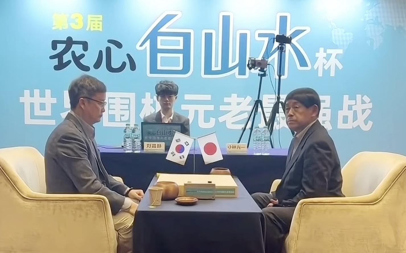 劉昌赫九段が小林光一九段に勝利、兪斌九段との優勝決定戦へ