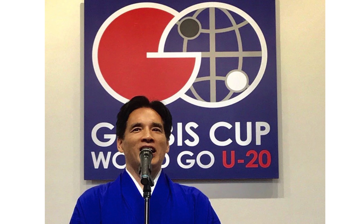 「第11回グロービス杯世界囲碁U-22」開催