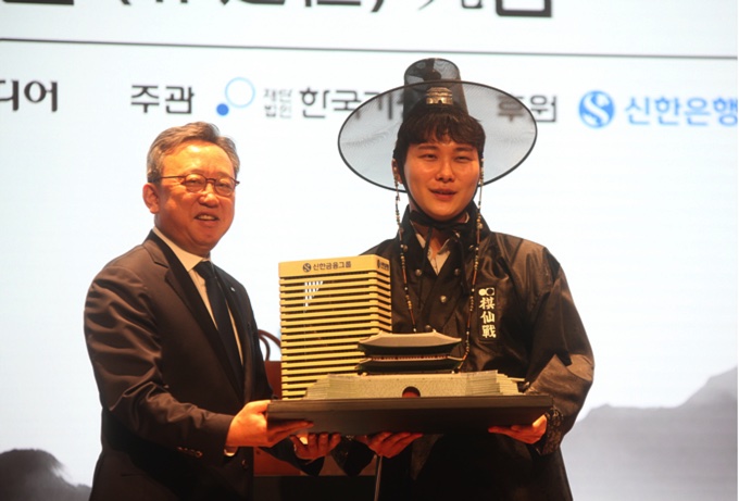 朴廷桓九段、初代王者に