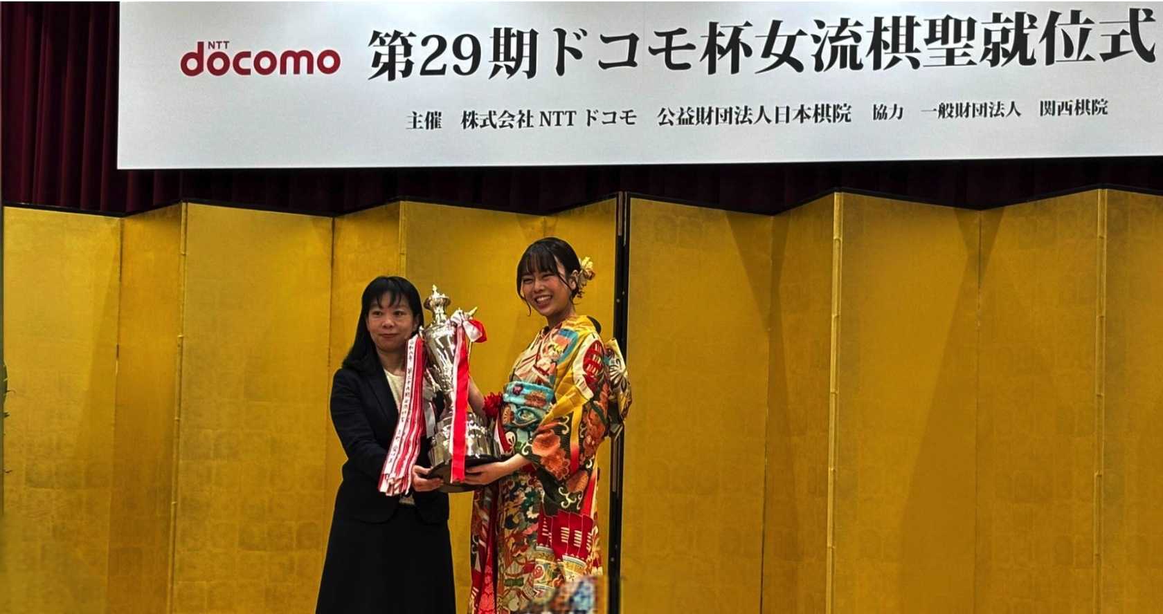 上野愛咲美女流棋聖就位式